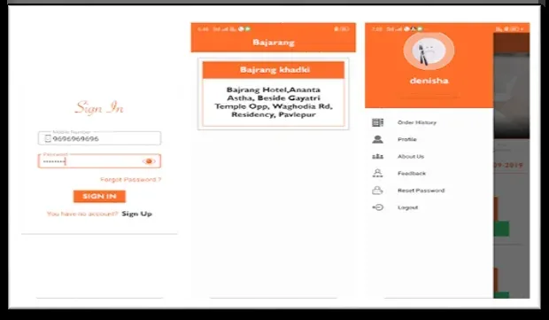 Bajrang Restaurant screenshot