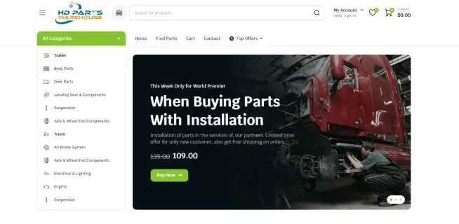HD Parts Warehouse screenshot